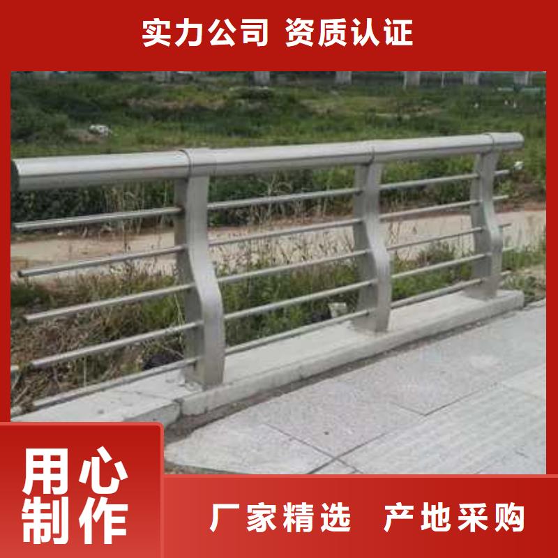 护栏道路护栏厂家用途广泛