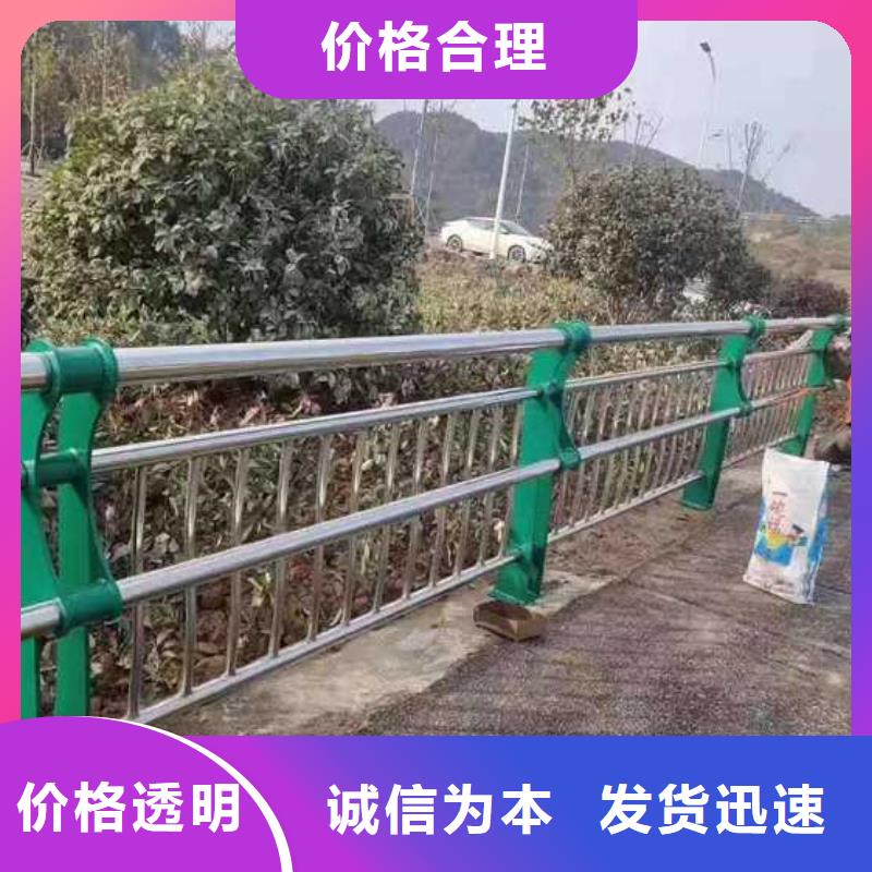 新款LED灯光护栏厂家