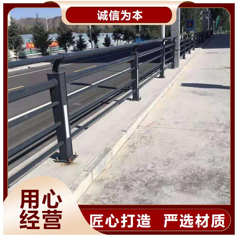河道景观护栏支持非标定制