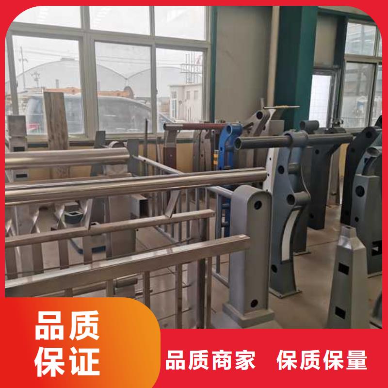选购防撞护栏认准聚晟护栏制造有限公司
