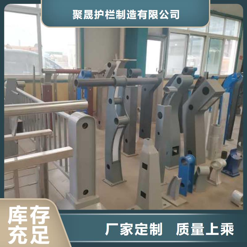护栏【交通护栏】源头把关放心选购