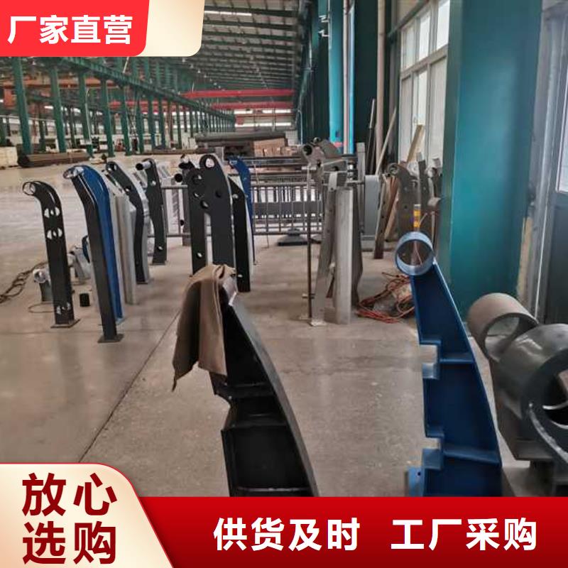 护栏-铝合金护栏型号全价格低