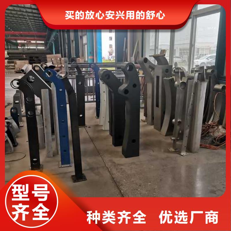 【护栏桥梁防撞护栏多行业适用】