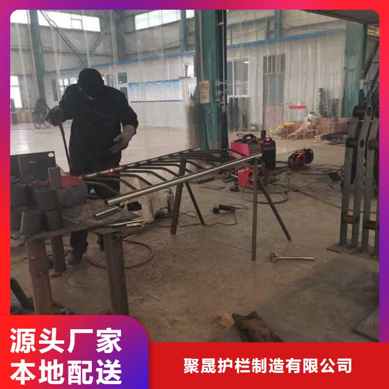 护栏【景观护栏厂家】一件也发货