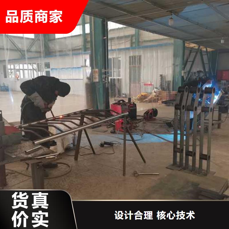 护栏,景观护栏厂家实力厂家直销