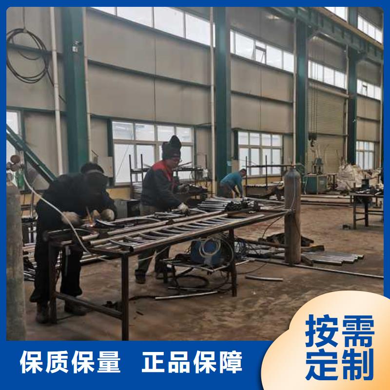 景观护栏现货供应_规格全