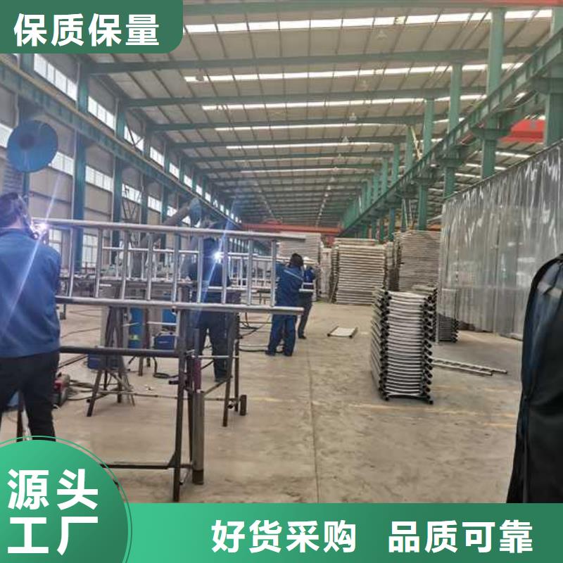 护栏-道路护栏厂家支持拿样