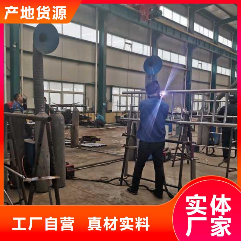 护栏不锈钢护栏拒绝中间商