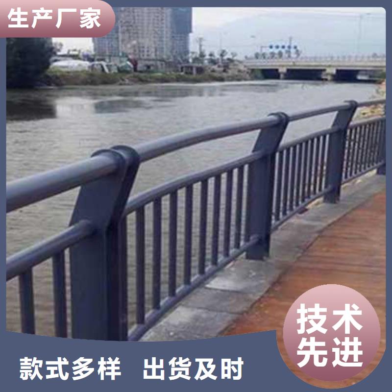 不锈钢防撞护栏厂家-规格全