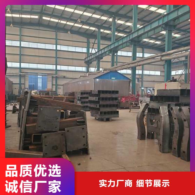 聚晟镀锌管景观护栏护栏2_【防撞护栏厂家】厂家十分靠谱云商赢企