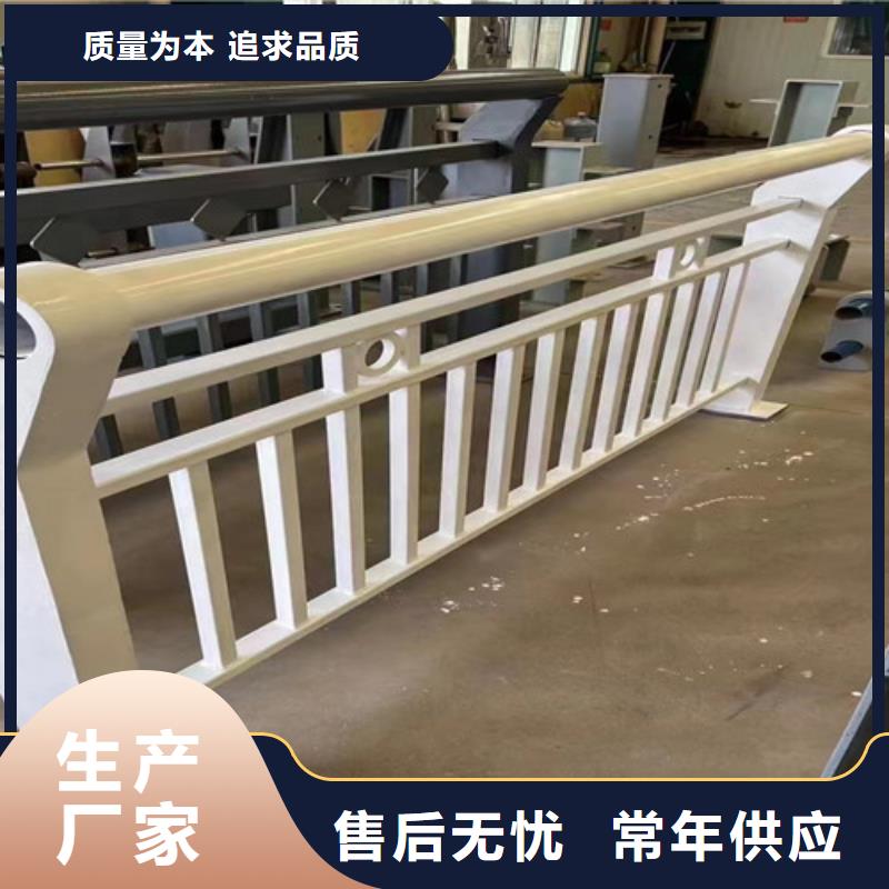 护栏,立柱桥梁防撞护栏高品质现货销售