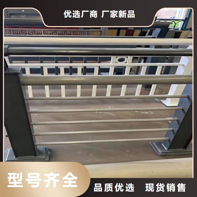 【护栏1】,不锈钢桥梁护栏支持大批量采购-服务范围包括岳塘|雨湖|永州|张家界|郴州|邵阳|株洲等