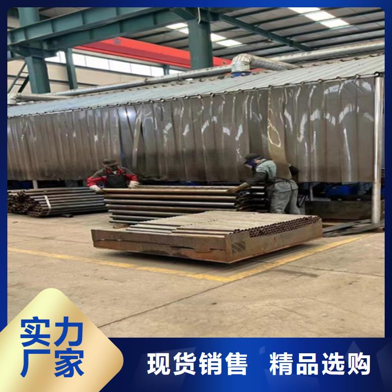 高铁护栏制造商