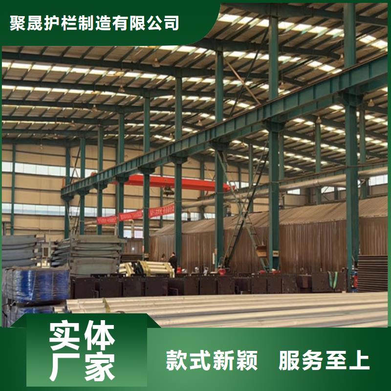 201不锈钢复合管栏杆行情报价