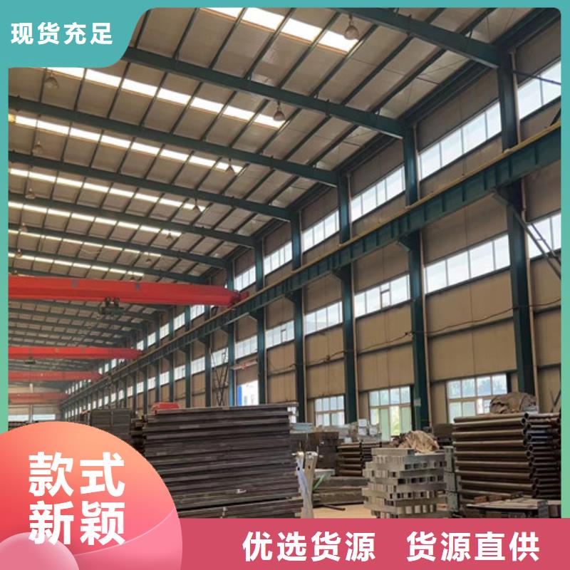 【 护栏1不锈钢复合管护栏厂家品质无所畏惧】由聚晟为您