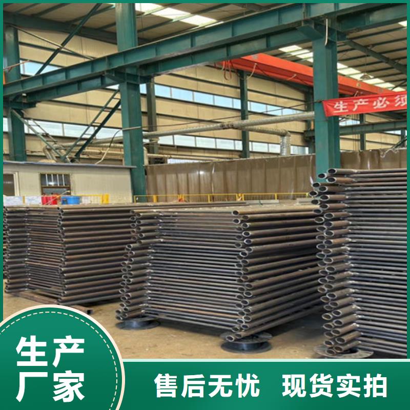 护栏铝合金护栏随心所欲定制