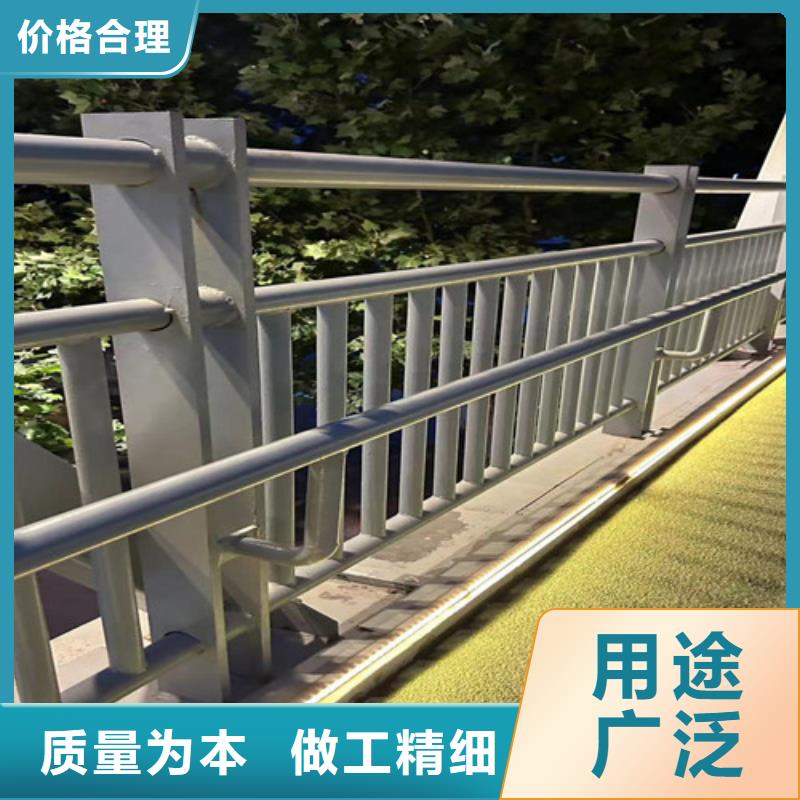 人行道护栏价格实惠
