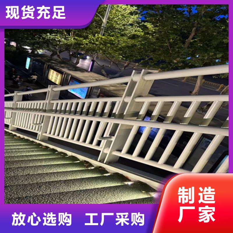 灯光护栏货比三家再购买