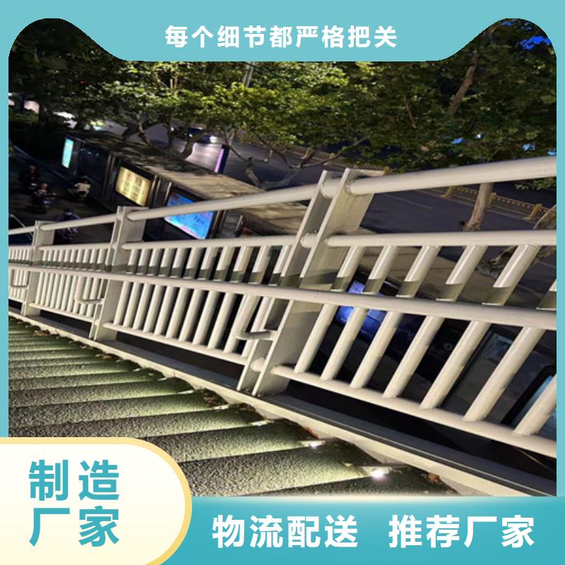 规格齐全的不锈钢碳素钢复合管供货商