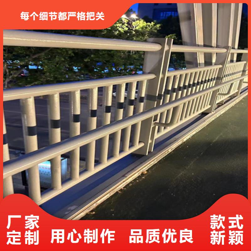 201不锈钢复合管护栏参数