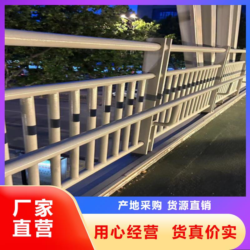 护栏-栈道护栏大量现货供应