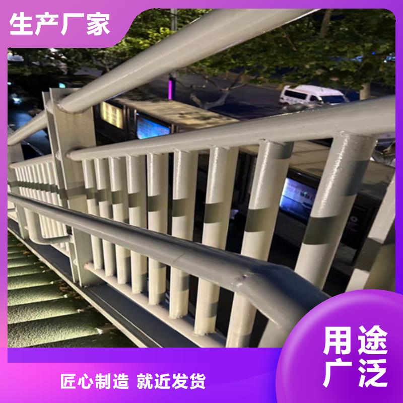 护栏【景观】护栏真实拍摄品质可靠