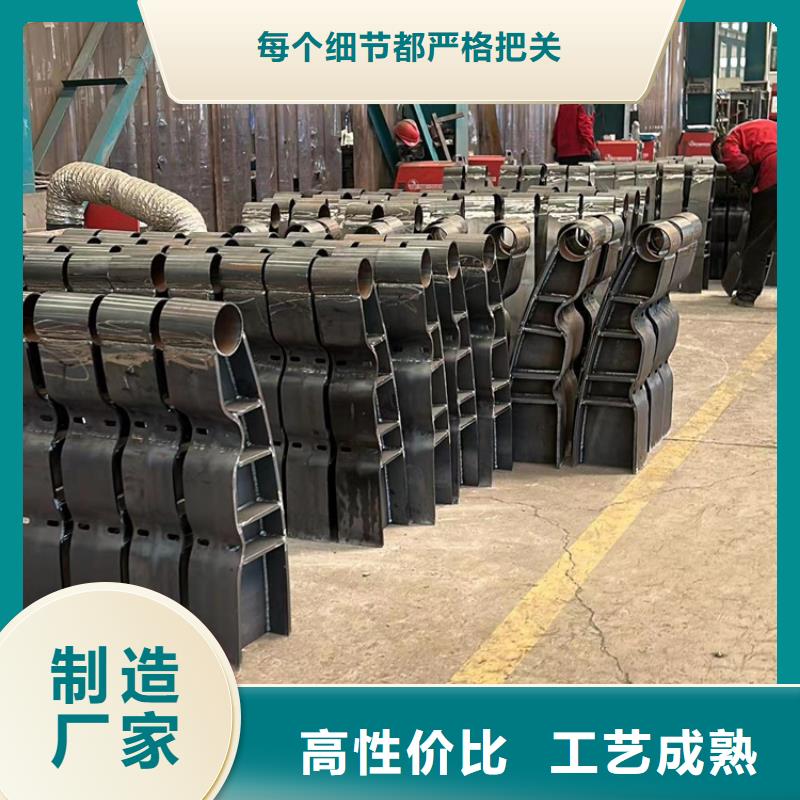 护栏铝合金护栏大量现货供应