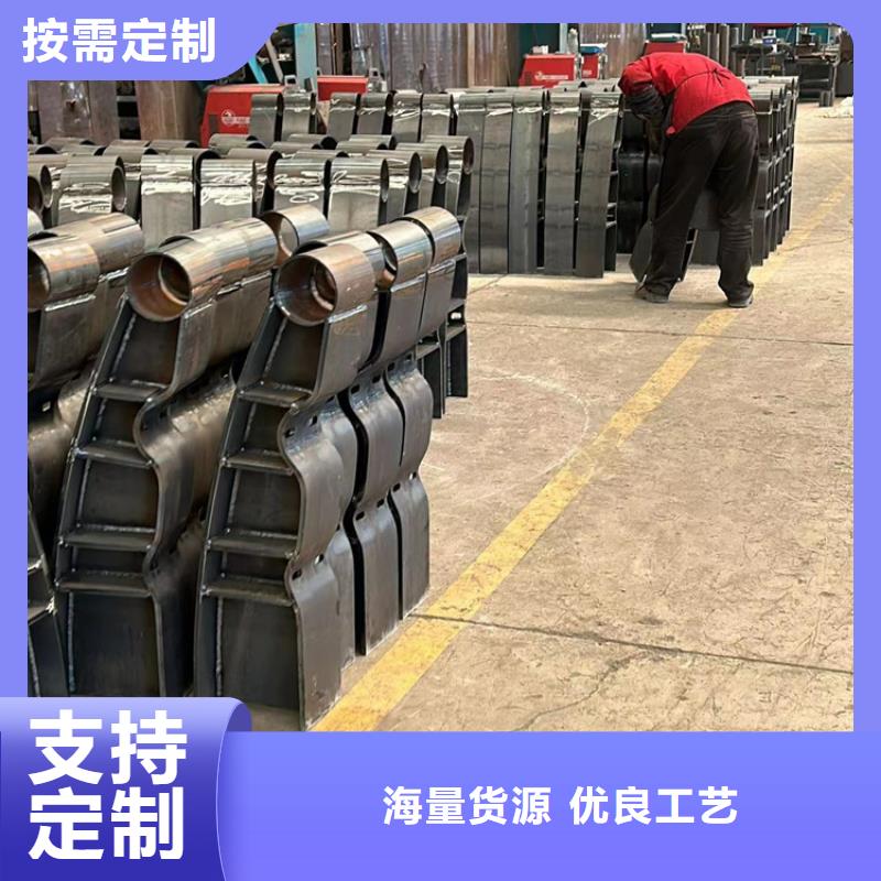 护栏道路隔离栏厂家十分靠谱