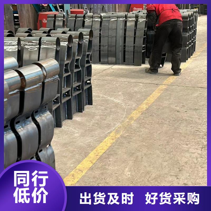 【护栏1】,不锈钢桥梁护栏支持大批量采购-服务范围包括岳塘|雨湖|永州|张家界|郴州|邵阳|株洲等