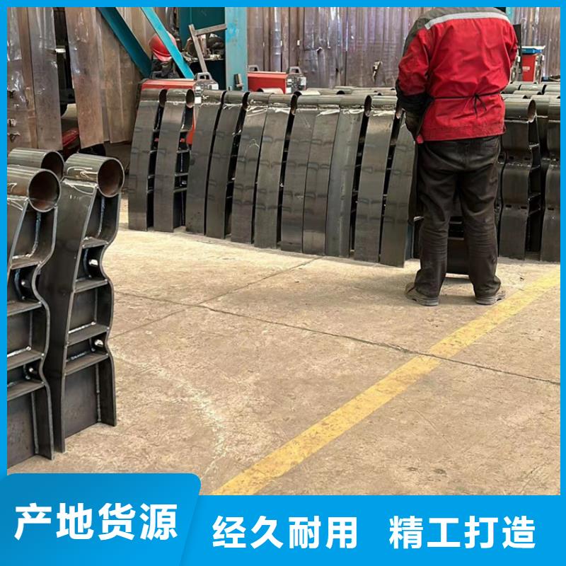 304不锈钢碳素钢复合管品质放心