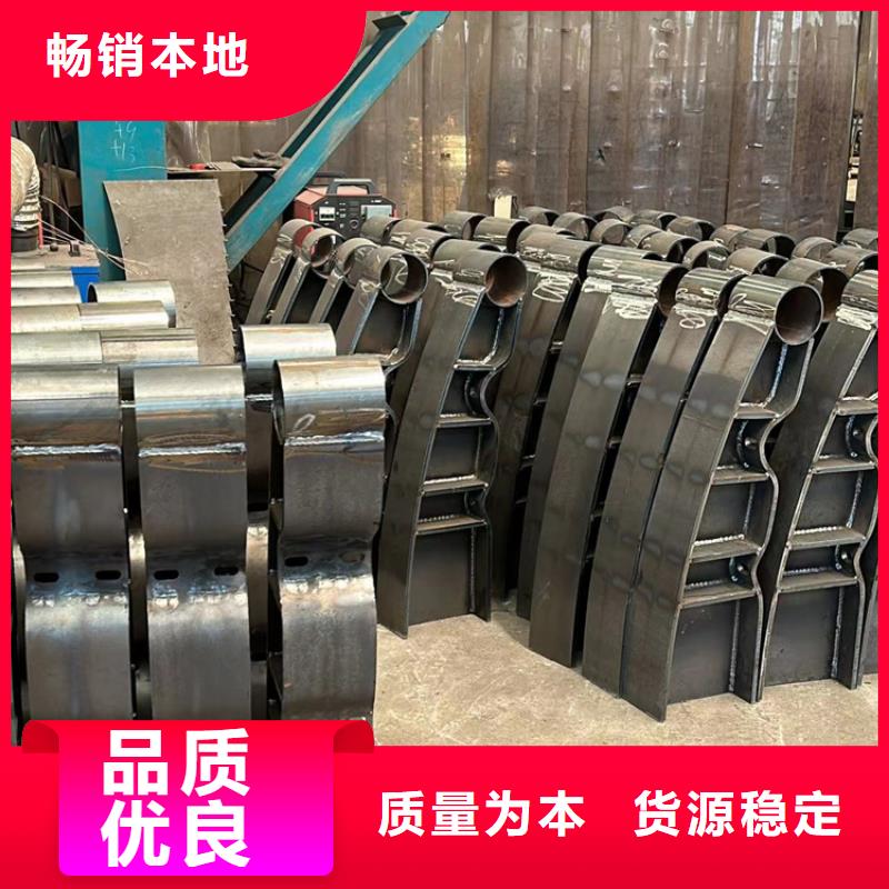 【护栏】铝合金护栏好产品好服务