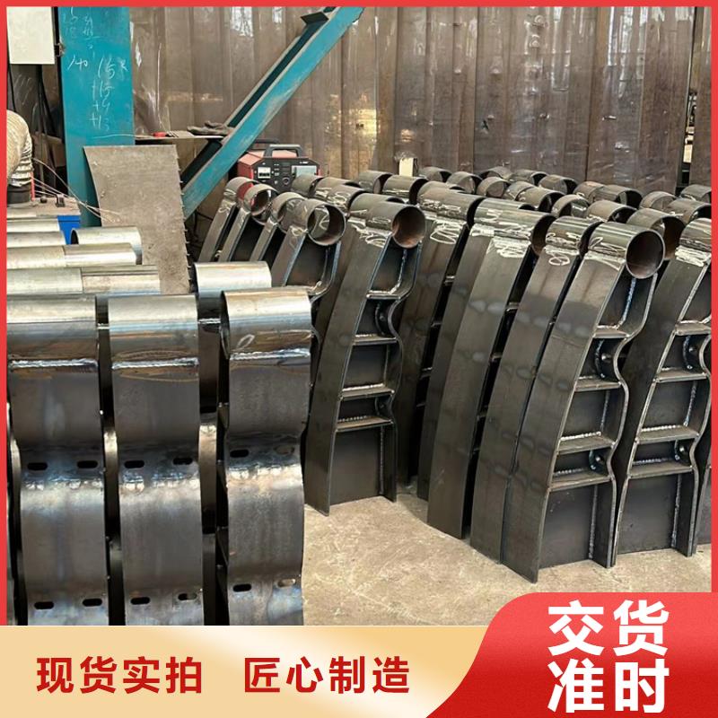 护栏栈道护栏按需设计