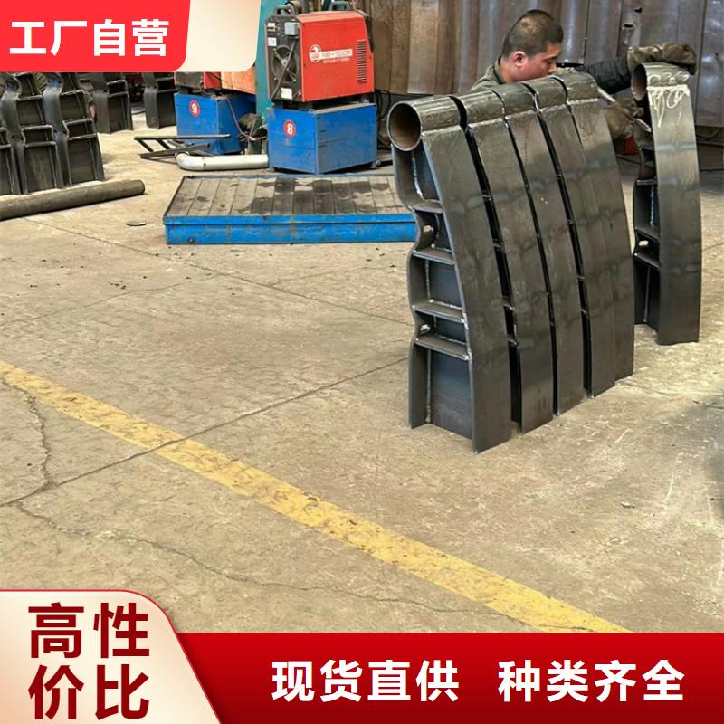 护栏桥梁防撞护栏货源直供