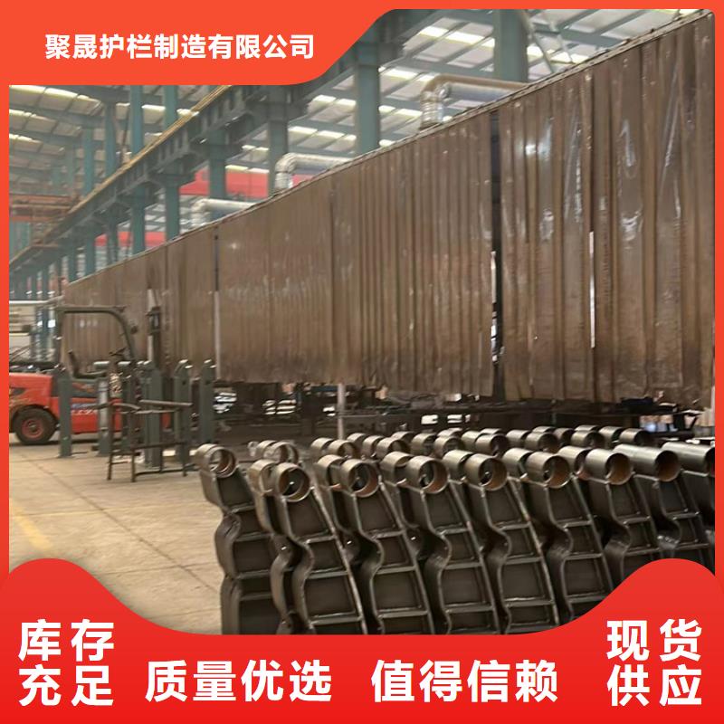201不锈钢栏杆-质量保证