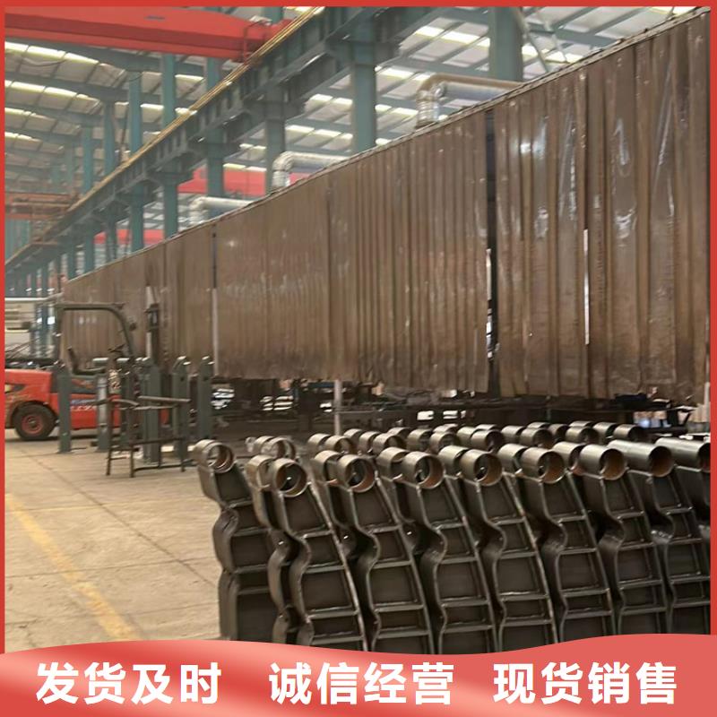护栏_201不锈钢复合管物美价优