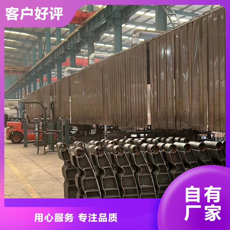 201不锈钢栏杆特价销售