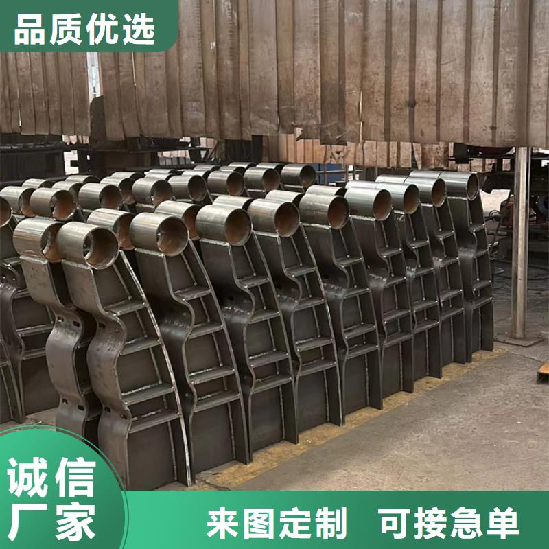 高铁护栏厂家按需定制