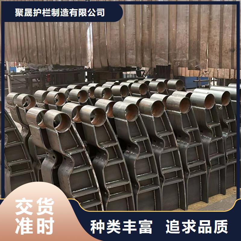 201不锈钢复合管护栏物美价廉厂家