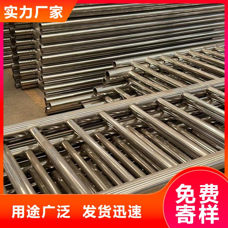 护栏-不锈钢复合管护栏厂家认准大品牌厂家