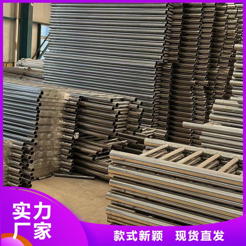 批发不锈钢复合管护栏的生产厂家