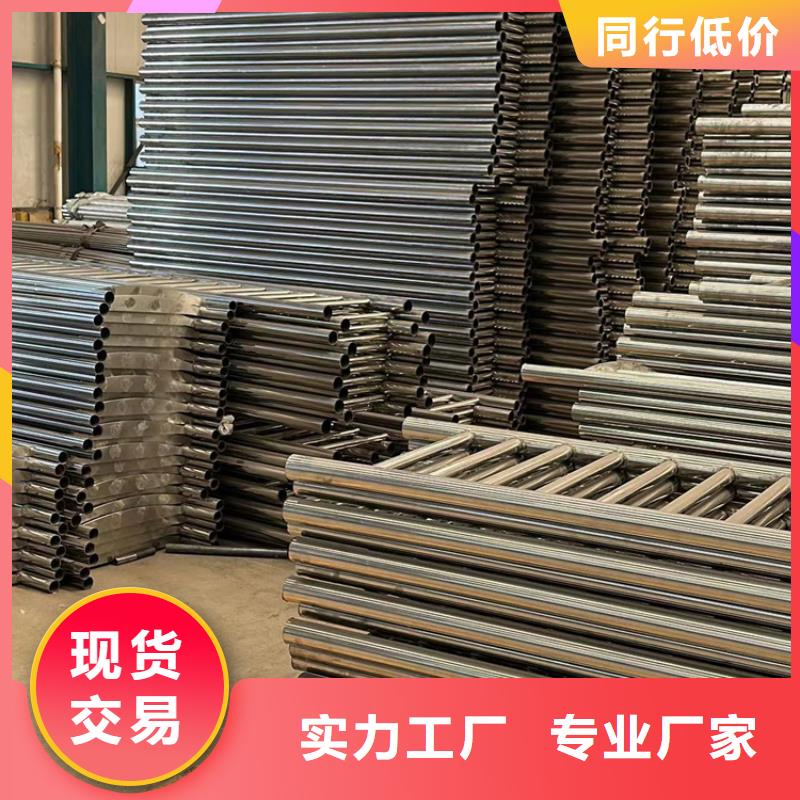 防撞不锈钢复合管栏杆-防撞不锈钢复合管栏杆省心