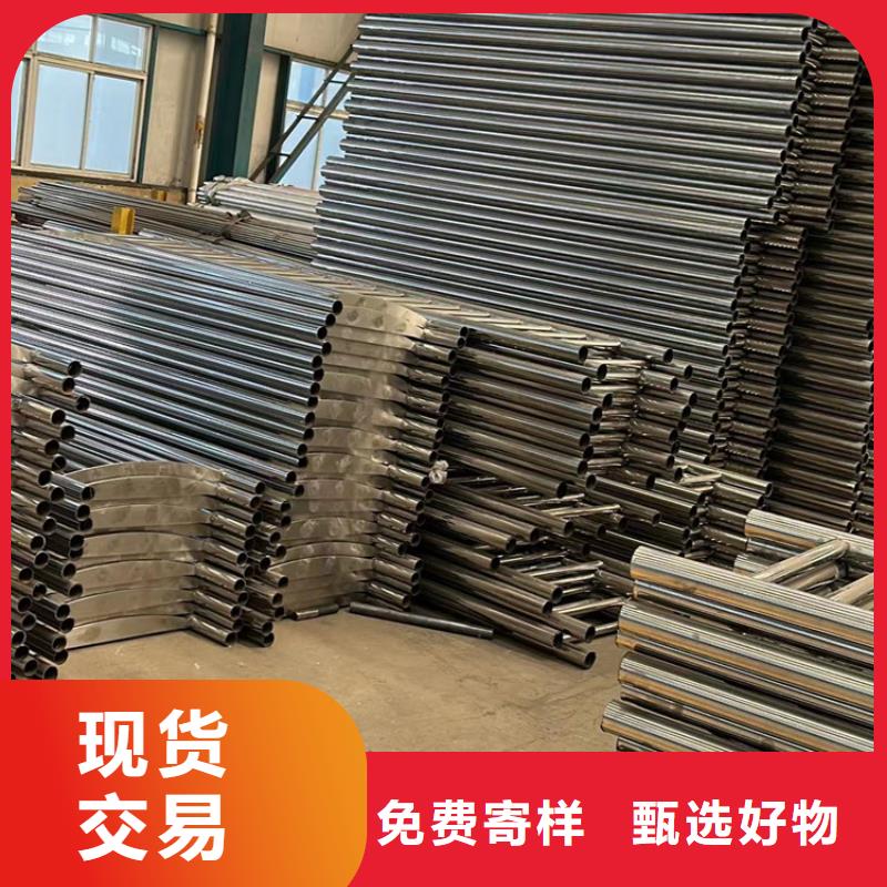 护栏-不锈钢复合管护栏厂家一站式采购