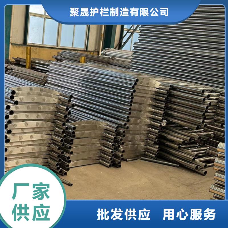不锈钢复合管栏杆大型生产基地