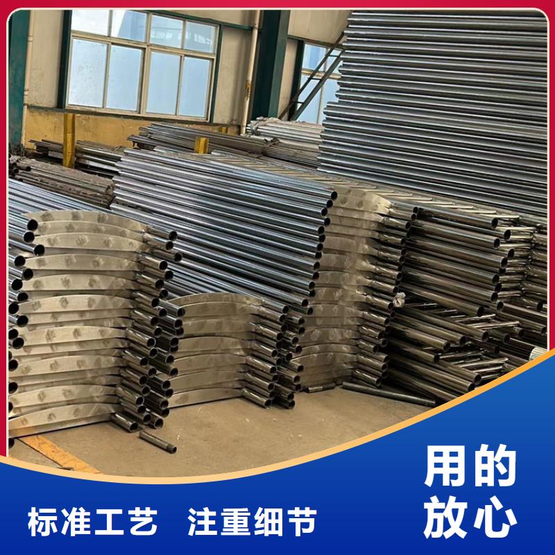 规格齐全的不锈钢碳素钢复合管供货商