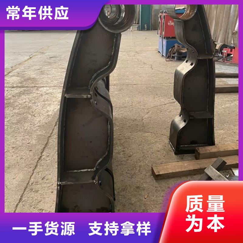 护栏M型防撞护栏货源足质量好