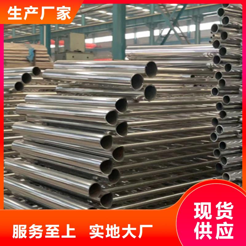 灯光护栏厂家量大优惠