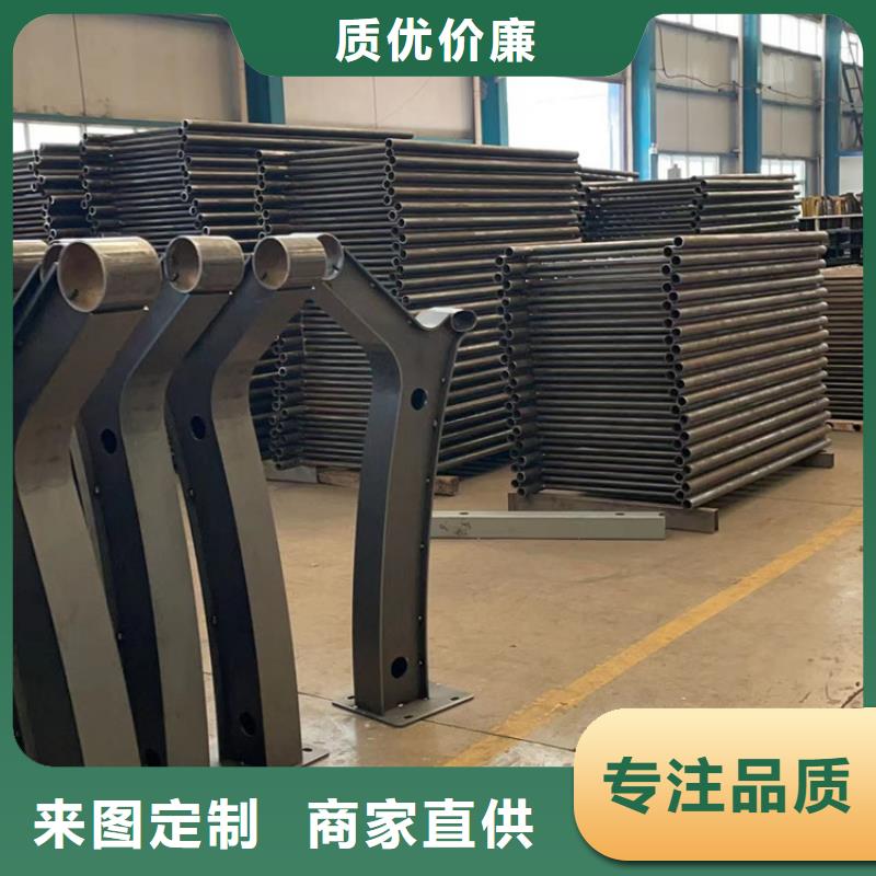 本地304不锈钢碳素钢复合管厂商