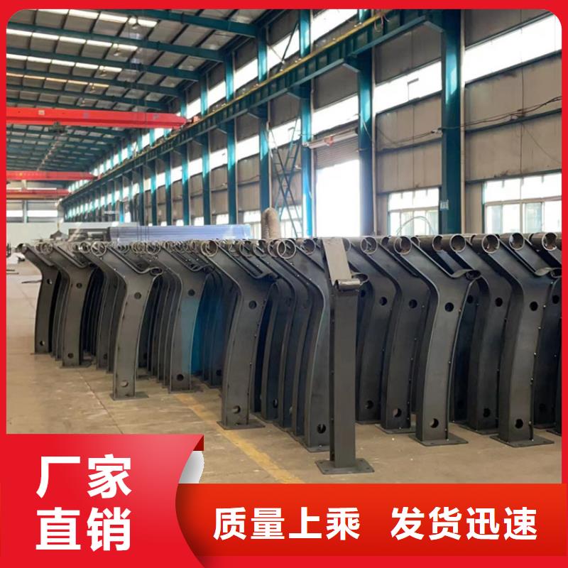 护栏【高速开口栏网】现货直供