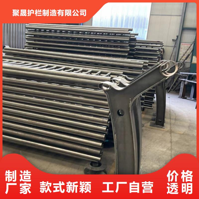 人行道护栏价格实惠