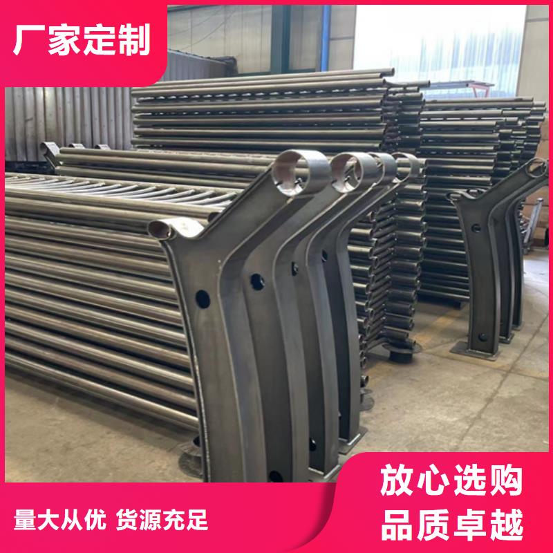 304不锈钢复合管栏杆大量现货随时发货